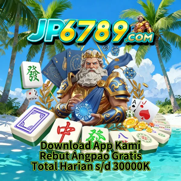 JP6789